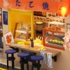 Modelbouwpakket Miniatuur Poppenhuis - Japans Takoyaki Restaurant - 6